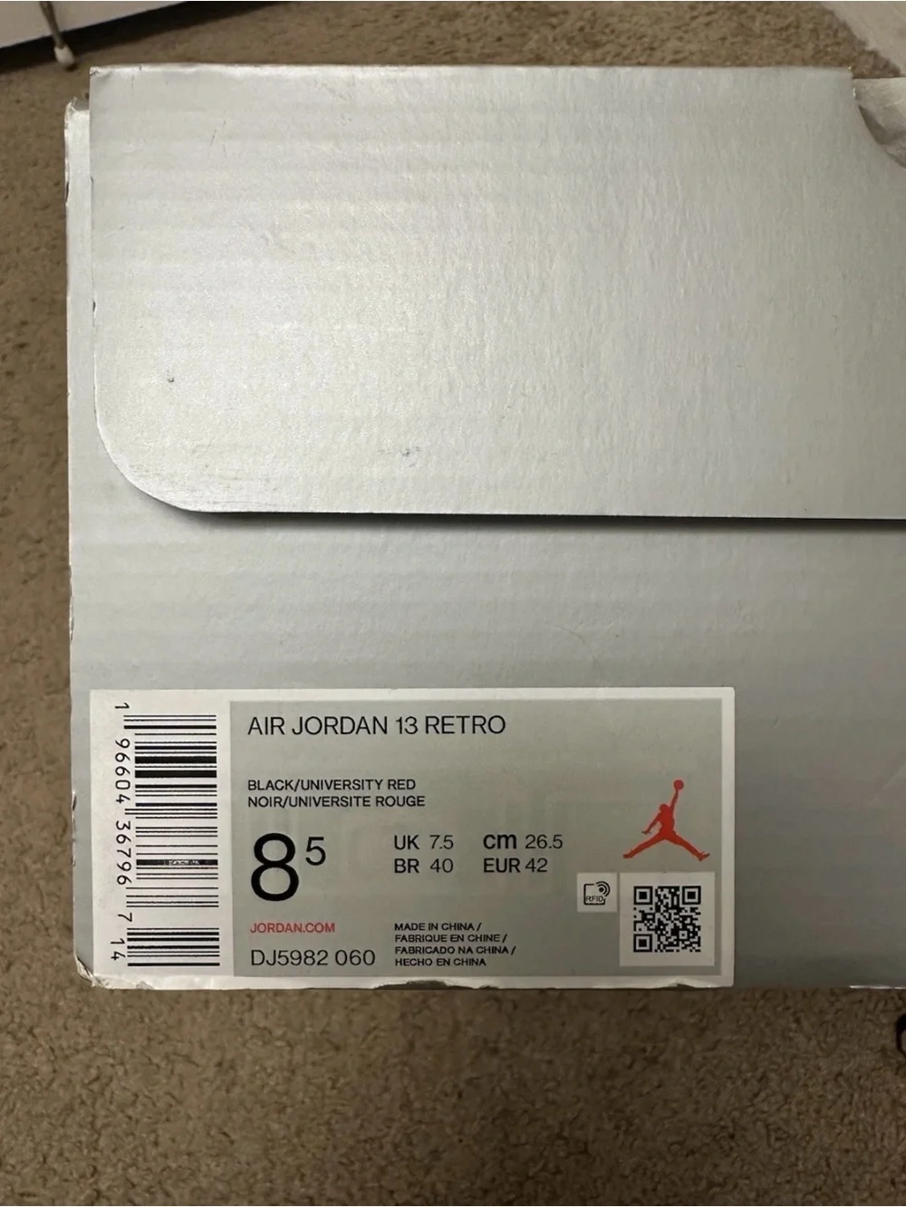 Jordan nike air